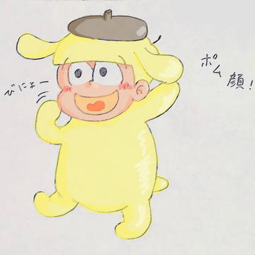 長いこと放置してまして