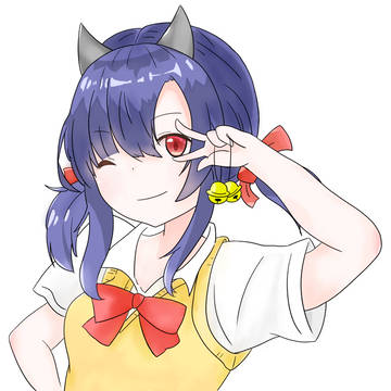 長良