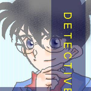名探偵コナン