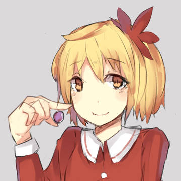 秋