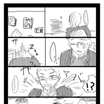 一人きりのハロウィン___？