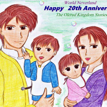 全てはここから始まった（オルルド＆ワーネバ20周年おめでとう）