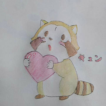 せつないラスカル