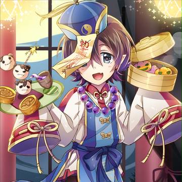 キョンシーボーイ