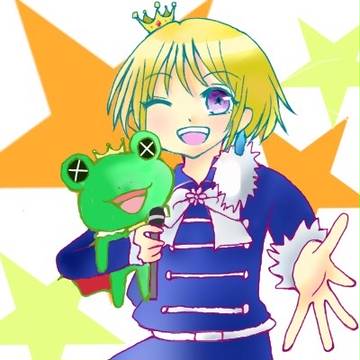 ピエール