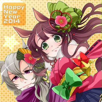 年賀絵まとめました