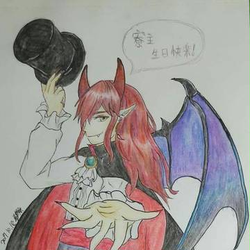 萬聖節私設吸血鬼夜叉