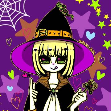 Trick  or treat??