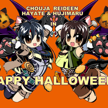 天使たちのハロウィン