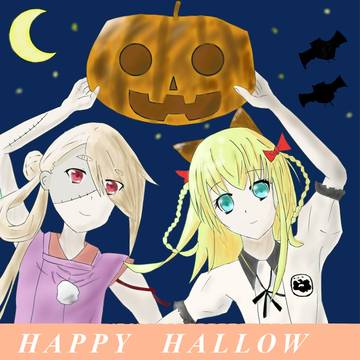 ハロウィン絵