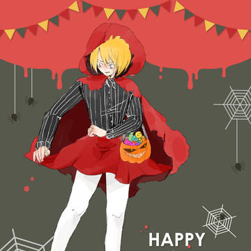 Happy HalloWeeN 2017