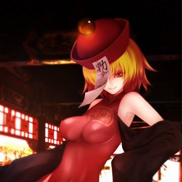 麻將遊戯