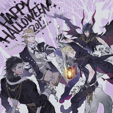 ハピハロウェェイ