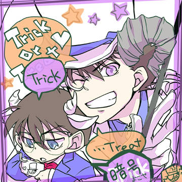 メェメェ！
