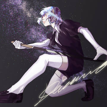 DIAMOND