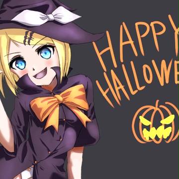 お題箱にリンちゃんいたのとハロウィンだったので