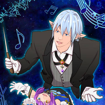 交響組曲エオルゼア