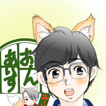 happyハロウィン!他