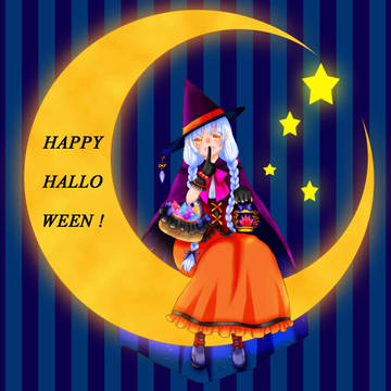 ハッピーハロウィン