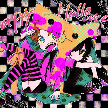 ドライブハロウィン 2