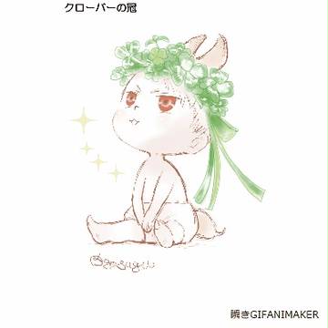 まばたくうさぷ