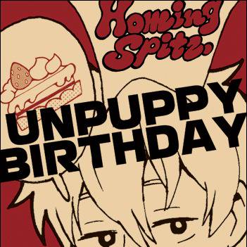 【web再録】2010年銀誕土銀漫画2本