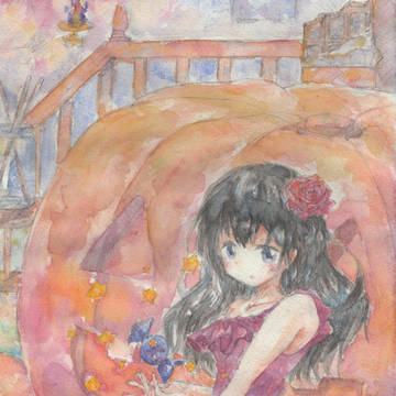 はろはろー