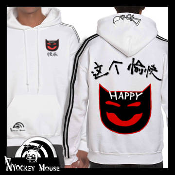 HAPPY ちゃん
