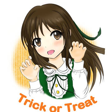 ハロウィンありふみ