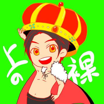 伝説のハロウィン