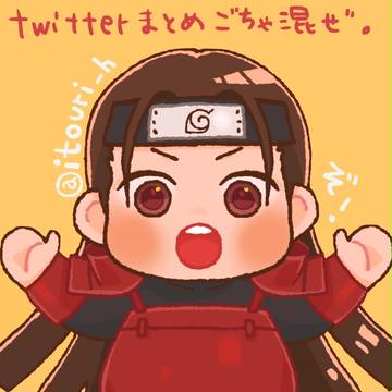 マダ柱中心Logまとめ