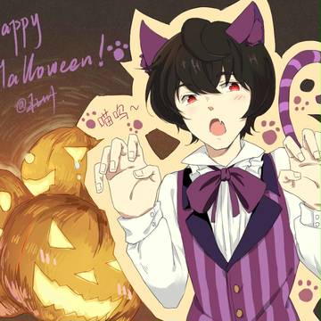 happy halloween