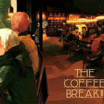 winter coffee