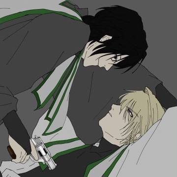 烏玄