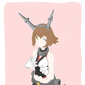 陆奥