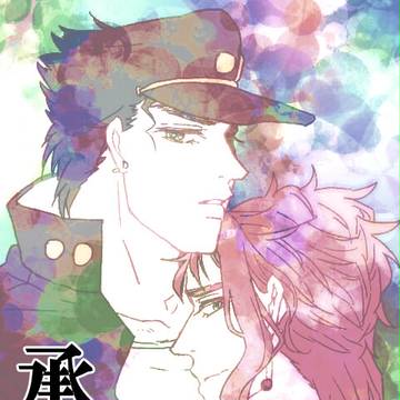 【腐】承花log