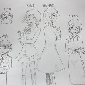 チェッカー卓 アナログ
