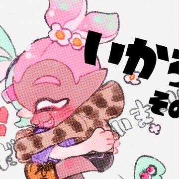 ☆★☆