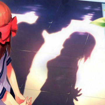Between Shadow