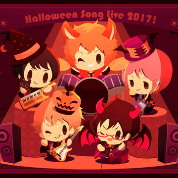 ハロウィンソングライブ！