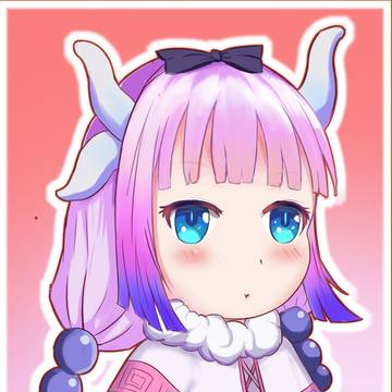 カンナ