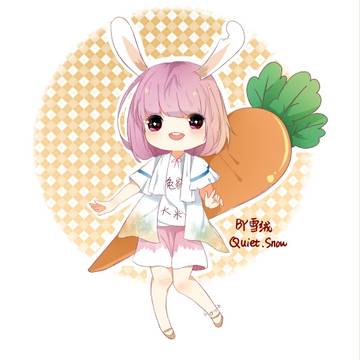 兔娘