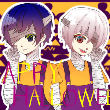 １日遅れのハロウィン