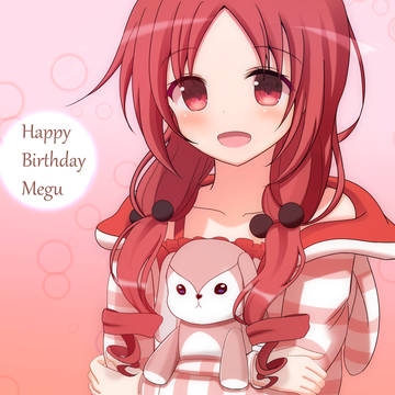 Happy Birthday メグちゃん