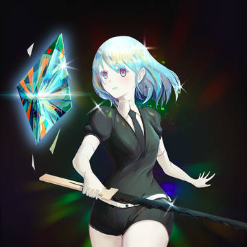 钻石