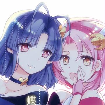 【スタダ26】新刊サンプルとお品書き【アムルナ】