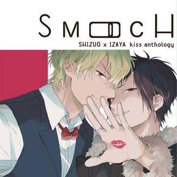 SMOOTH 通販始まりました