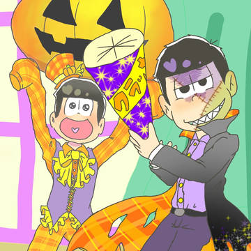 ドメスティックパリピ