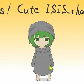 ISISちゃんデフォルメロリ