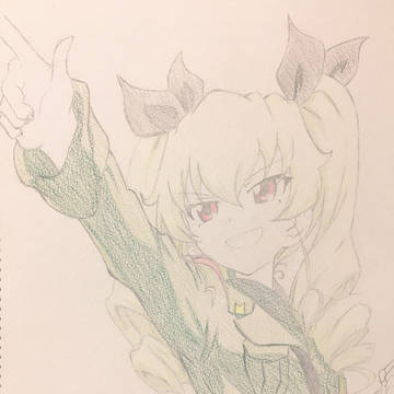 アンチョビ